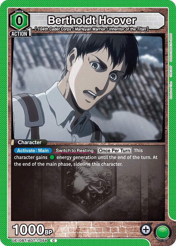 Union Arena UE10BT: Attack on Titan Bertholdt Hoover (054) UE10BT/AOT-1-054 Common Near Mint