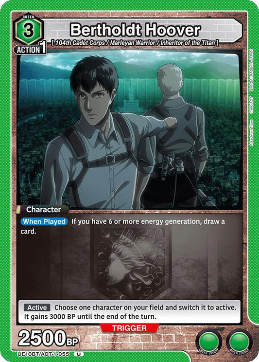 Union Arena UE10BT: Attack on Titan Bertholdt Hoover (055) UE10BT/AOT-1-055 Uncommon