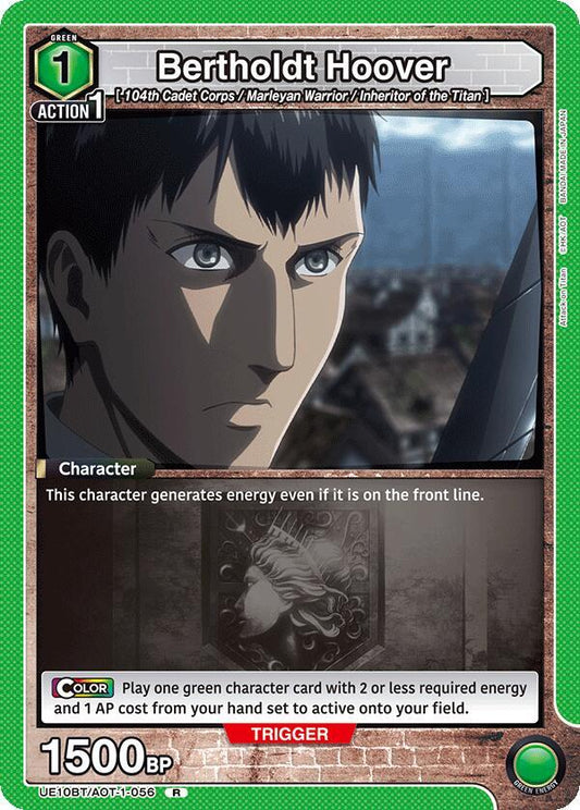 Union Arena UE10BT: Attack on Titan Bertholdt Hoover (056) UE10BT/AOT-1-056 Rare