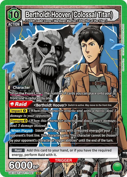 Union Arena UE10BT: Attack on Titan Bertholdt Hoover (Colossal Titan) UE10BT/AOT-1-057 Super Rare