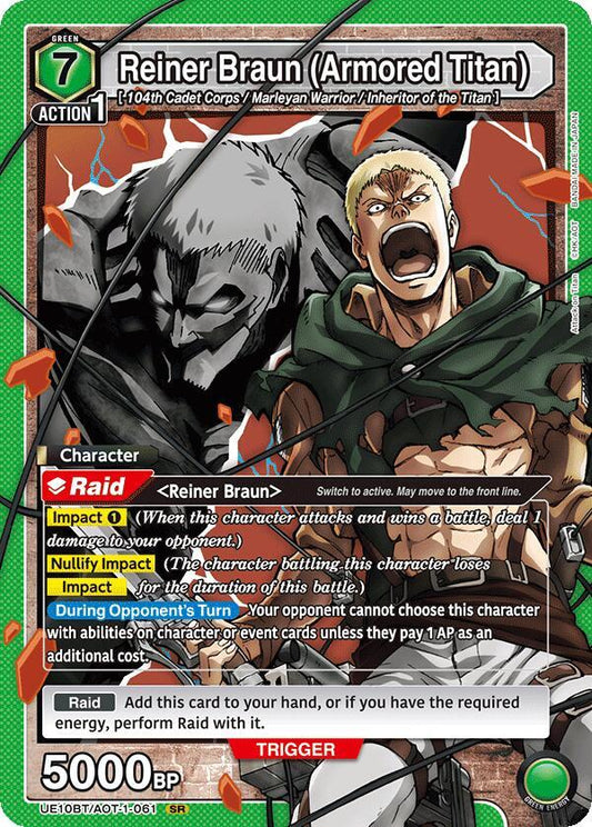 Union Arena UE10BT: Attack on Titan Reiner Braun (Armored Titan) UE10BT/AOT-1-061 Super Rare