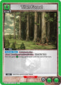 Union Arena UE10BT: Attack on Titan Titan Forest UE10BT/AOT-1-062 Uncommon