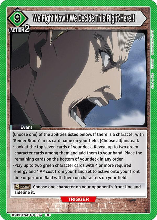 Union Arena UE10BT: Attack on Titan We Fight Now!! We Decide This Right Here!! UE10BT/AOT-1-064 Rare