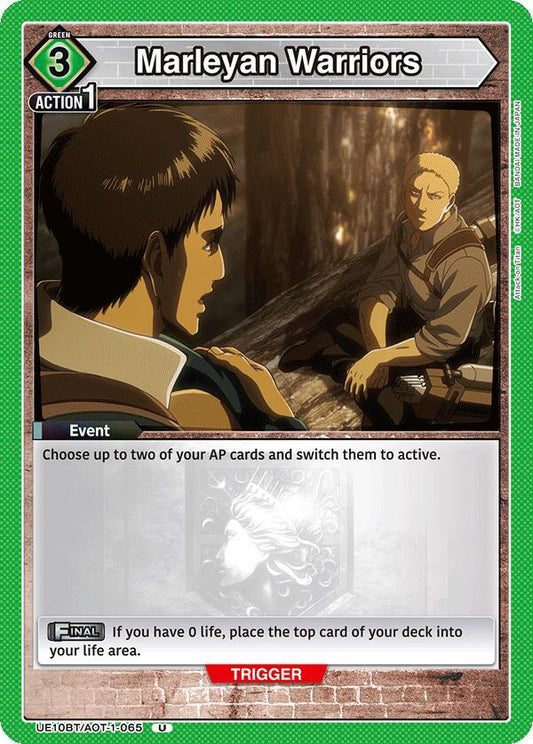 Union Arena UE10BT: Attack on Titan Marleyan Warriors UE10BT/AOT-1-065 Uncommon