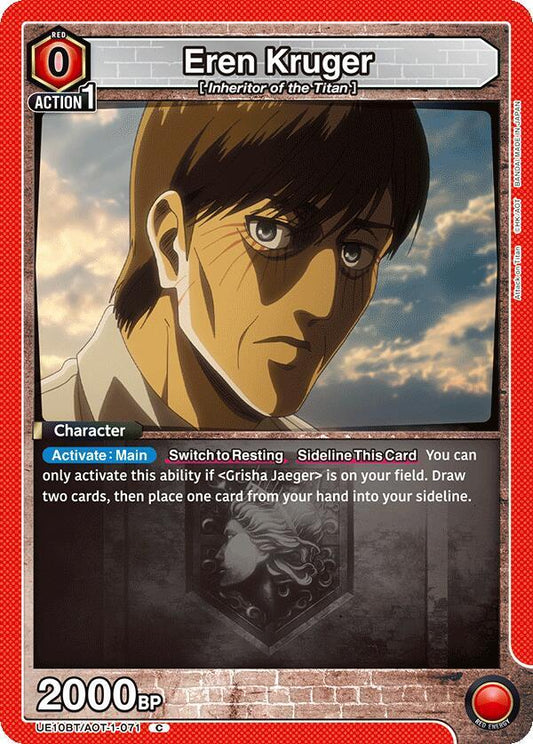Union Arena UE10BT: Attack on Titan Eren Kruger UE10BT/AOT-1-071 Common