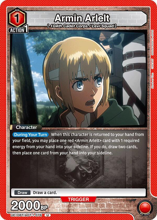 Union Arena UE10BT: Attack on Titan Armin Arlelt (076) UE10BT/AOT-1-076 Uncommon