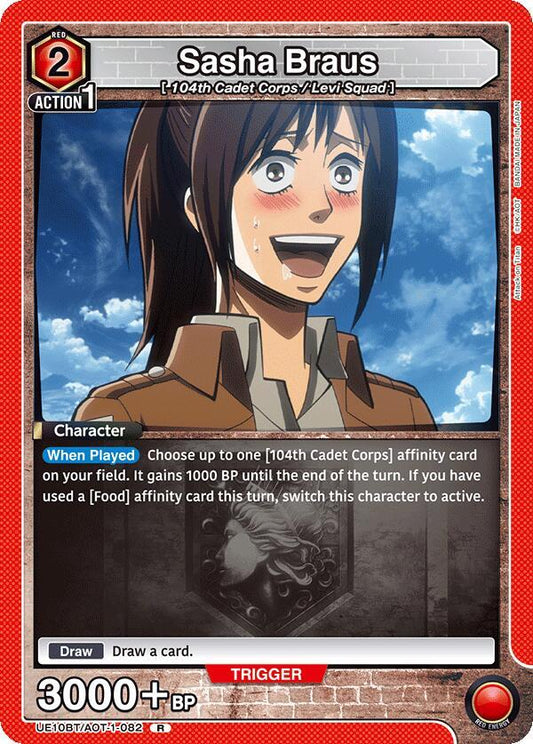 Union Arena UE10BT: Attack on Titan Sasha Braus (082) UE10BT/AOT-1-082 Rare