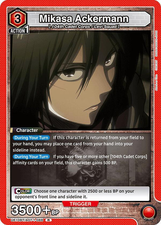 Union Arena UE10BT: Attack on Titan Mikasa Ackermann (088) UE10BT/AOT-1-088 Rare