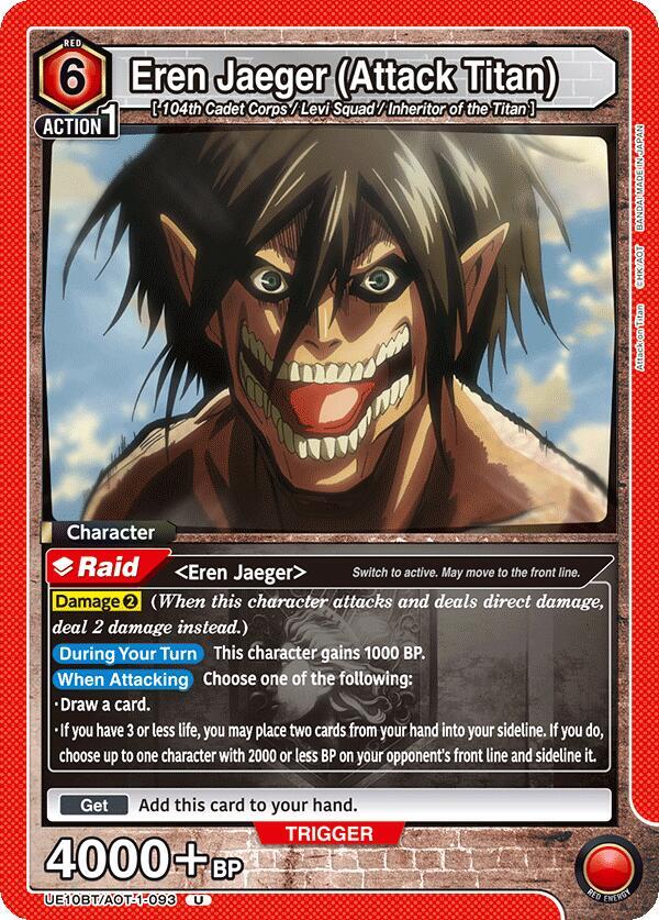 Union Arena UE10BT: Attack on Titan Eren Jaeger (Attack Titan) (093) UE10BT/AOT-1-093 Uncommon Near Mint