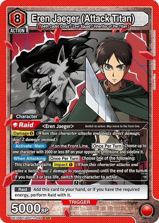 Union Arena UE10BT: Attack on Titan Eren Jaeger (Attack Titan) (094) UE10BT/AOT-1-094 Super Rare