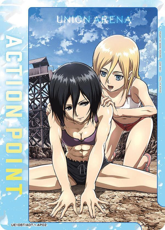 Union Arena UE10BT: Attack on Titan Action Point Card (AP02) UE10BT/AOT-1-AP02 Action Point