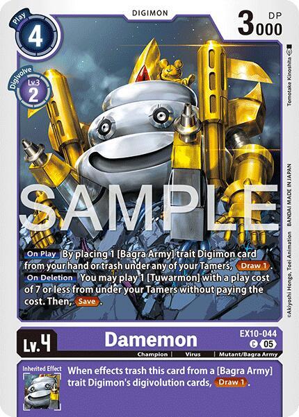 Digimon TCG Sinister Order Damemon EX10-044 C Common