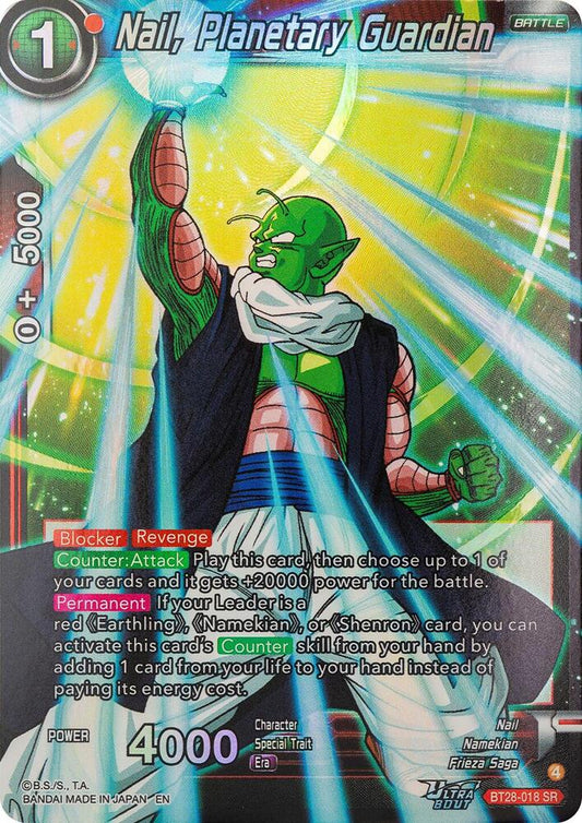 Dragon Ball Super CCG Prismatic Clash Nail, Planetary Guardian BT28-018 Super Rare Near Mint Foil
