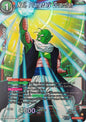 Dragon Ball Super CCG Prismatic Clash Nail, Planetary Guardian BT28-018 Super Rare Near Mint Foil