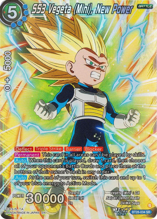 Dragon Ball Super: Masters Prismatic Clash SS3 Vegeta (Mini), New Power BT28-034 Super Rare