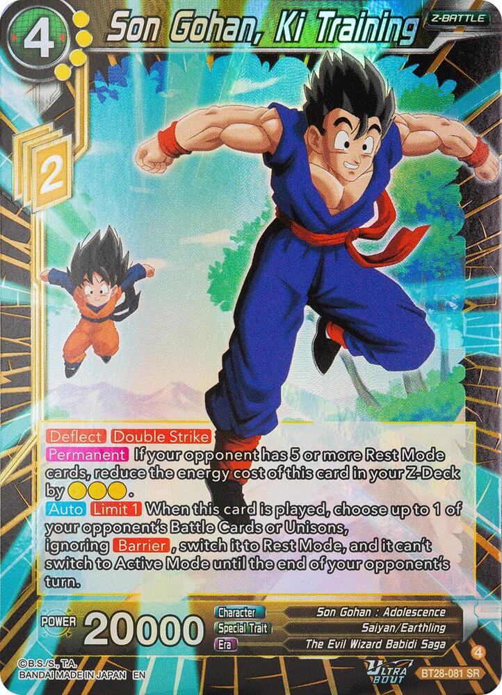 Dragon Ball Super CCG Prismatic Clash Son Gohan, Ki Training BT28-081 Super Rare Near Mint Foil