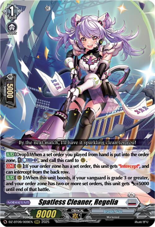 Cardfight Vanguard DZ-BT09: Super Brave Detonation Spatless Cleaner, Regelia  DZ-BT09/009EN - RRR