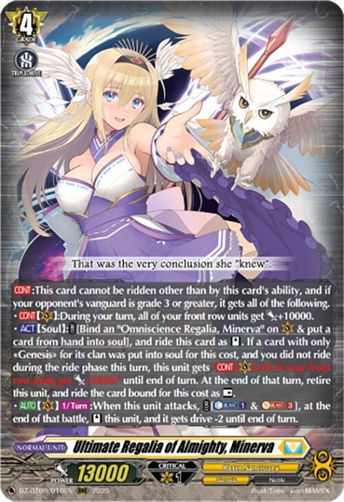 Cardfight Vanguard DZ-BT09: Super Brave Detonation Ultimate Regalia of Almighty, Minerva DZ-BT09/010EN - RRR