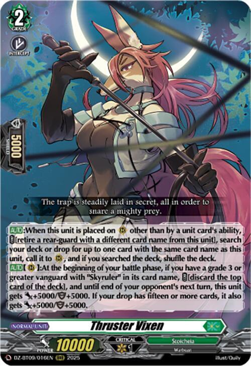Cardfight Vanguard DZ-BT09: Super Brave Detonation Thruster Vixen DZ-BT09/016EN RRR Near Mint