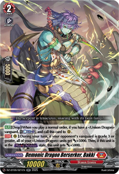 Cardfight Vanguard DZ-BT09: Super Brave Detonation Demonic Dragon Berserker, Bakki  DZ-BT09/021EN - RR