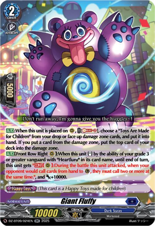 Cardfight Vanguard DZ-BT09: Super Brave Detonation Giant Fluffy DZ-BT09/024EN - RR