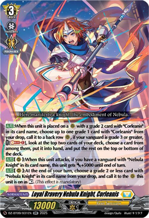 Cardfight Vanguard DZ-BT09: Super Brave Detonation Loyal Bravery Nebula Knight, Corleanis  DZ-BT09/031EN - RR
