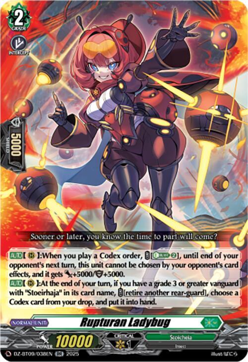 Cardfight Vanguard DZ-BT09: Super Brave Detonation Rupturan Ladybug  DZ-BT09/038EN - RR