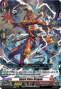 Cardfight Vanguard DZ-BT09: Super Brave Detonation Spark Elves Dragon DZ-BT09/042EN R Near Mint