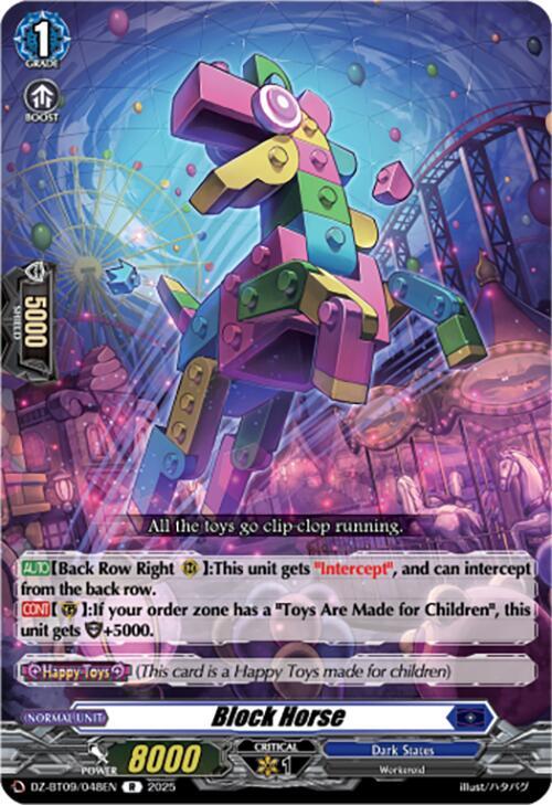 Cardfight Vanguard DZ-BT09: Super Brave Detonation Block Horse  DZ-BT09/048EN - R