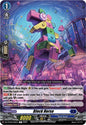 Cardfight Vanguard DZ-BT09: Super Brave Detonation Block Horse  DZ-BT09/048EN - R