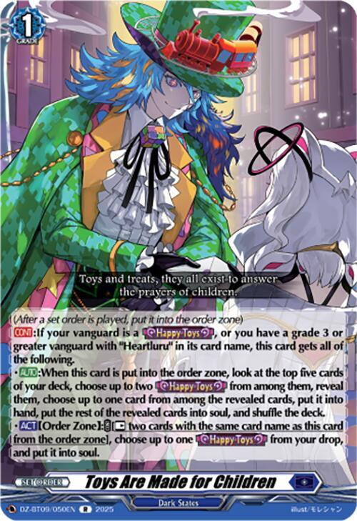 Cardfight Vanguard DZ-BT09: Super Brave Detonation Toys Are Made for Children DZ-BT09/050EN - R