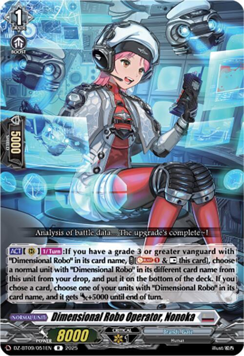 Cardfight Vanguard DZ-BT09: Super Brave Detonation Dimensional Robo Operator, Nonoka  DZ-BT09/051EN - R