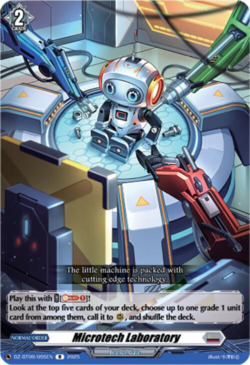 Cardfight Vanguard DZ-BT09: Super Brave Detonation Microtech Laboratory  DZ-BT09/055EN - R