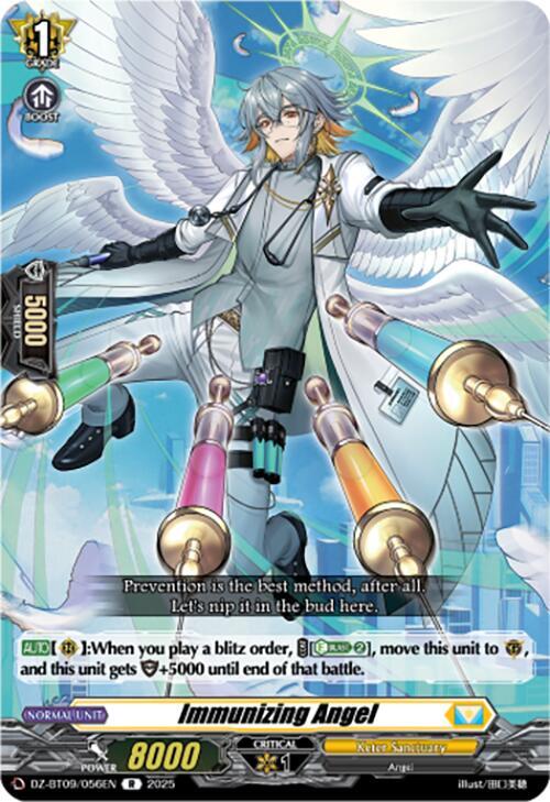 Cardfight Vanguard DZ-BT09: Super Brave Detonation Immunizing Angel  DZ-BT09/056EN - R