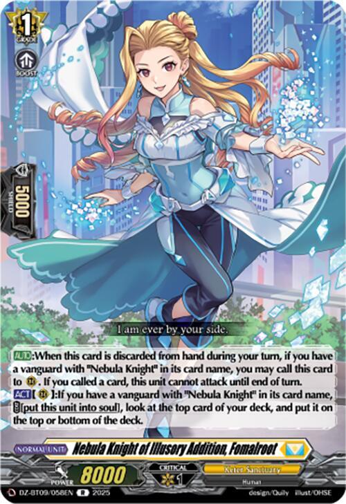 Cardfight Vanguard DZ-BT09: Super Brave Detonation Nebula Knight of Illusory Addition, Fomalroot  DZ-BT09/058EN - R