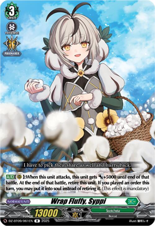 Cardfight Vanguard DZ-BT09: Super Brave Detonation Wrap Fluffy, Syppi  DZ-BT09/061EN - R