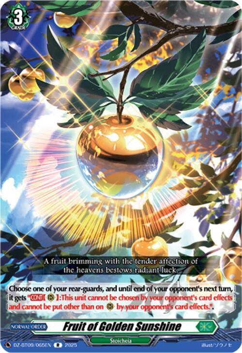 Cardfight Vanguard DZ-BT09: Super Brave Detonation Fruit of Golden Sunshine  DZ-BT09/065EN - R