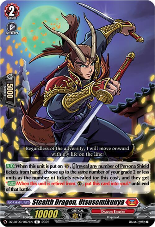 Cardfight Vanguard DZ-BT09: Super Brave Detonation Stealth Dragon, Utsusemikuuya DZ-BT09/067EN C Near Mint