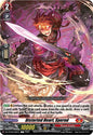 Cardfight Vanguard DZ-BT09: Super Brave Detonation Distorted Heart, Sperod  DZ-BT09/068EN - C