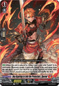 Cardfight Vanguard DZ-BT09: Super Brave Detonation Boy Aspiring to Join the Protectors, Sperod  DZ-BT09/070EN - C