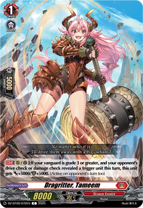 Cardfight Vanguard DZ-BT09: Super Brave Detonation Dragritter, Tameem DZ-BT09/072EN C Near Mint