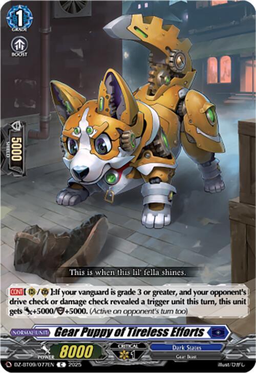 Cardfight Vanguard DZ-BT09: Super Brave Detonation Gear Puppy of Tireless Efforts  DZ-BT09/077EN - C