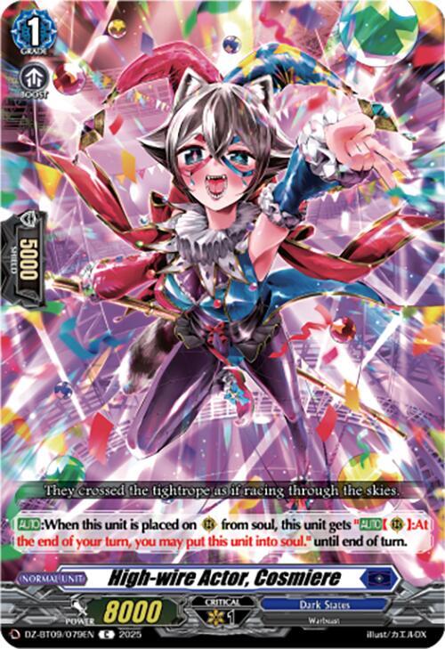 Cardfight Vanguard DZ-BT09: Super Brave Detonation High-wire Actor, Cosmiere  DZ-BT09/079EN - C