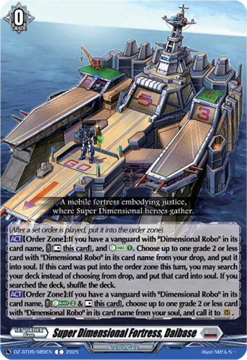 Cardfight Vanguard DZ-BT09: Super Brave Detonation Super Dimensional Fortress, Daibase DZ-BT09/089EN - C
