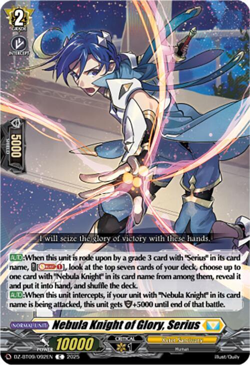 Cardfight Vanguard DZ-BT09: Super Brave Detonation Nebula Knight of Glory, Serius  DZ-BT09/092EN - C