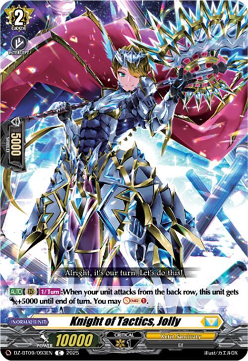 Cardfight Vanguard DZ-BT09: Super Brave Detonation Knight of Tactics, Jolly  DZ-BT09/093EN - C