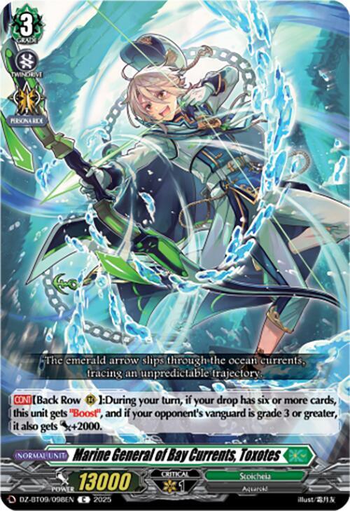 Cardfight Vanguard DZ-BT09: Super Brave Detonation Marine General of Bay Currents, Toxotes  DZ-BT09/098EN - C