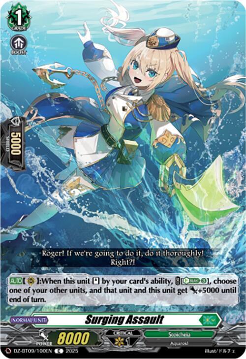 Cardfight Vanguard DZ-BT09: Super Brave Detonation Surging Assault  DZ-BT09/100EN - C