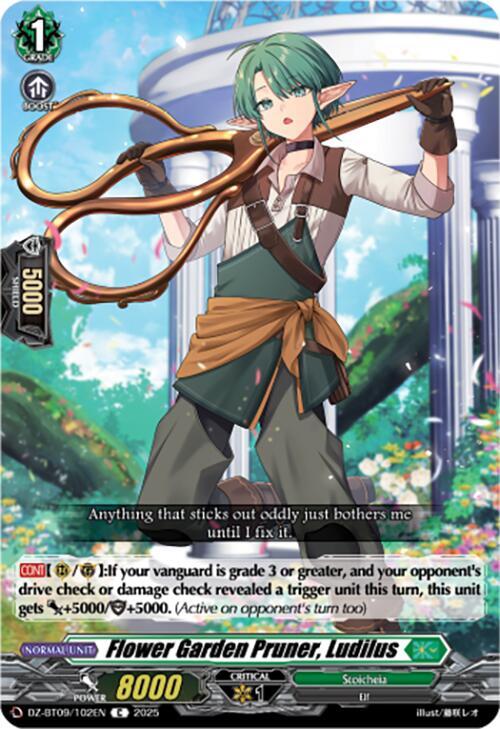 Cardfight Vanguard DZ-BT09: Super Brave Detonation Flower Garden Pruner, Ludilus  DZ-BT09/102EN - C