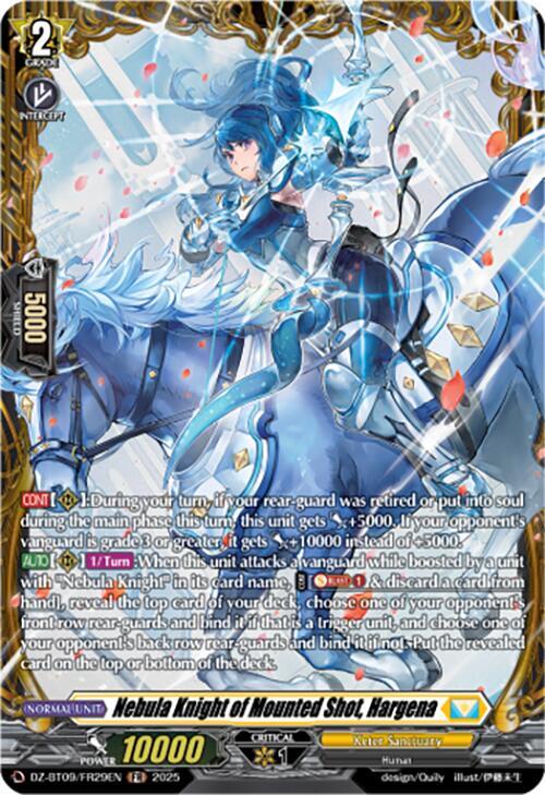 Cardfight Vanguard DZ-BT09: Super Brave Detonation Nebula Knight of Mounted Shot, Hargena (FR)  DZ-BT09/FR29EN - Frame Rare
